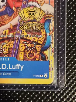 Monkey.D.Luffy (2nd Anniversary Stamped Promo) P-043 One Piece Promotion Card - Image 5
