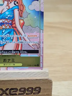 One piece O-Nami One Piece Promotion Cards Foil Japanese Op06-101 - Image 4