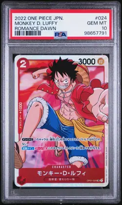 2022 Monkey D. Luffy Holo SR Romance Dawn One Piece OP01-024 Japanese PSA 10 GEM - Image 1