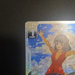 Bandai Overflowing Affection Gundam War TCG Holo Card Gundam Franchise - Image 3