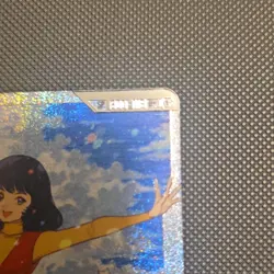 Bandai Overflowing Affection Gundam War TCG Holo Card Gundam Franchise - Image 4