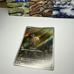 Pokemon Feebas AR 110/106 SV8 Super Electric Breaker - Card Japanese MINT - Image 4
