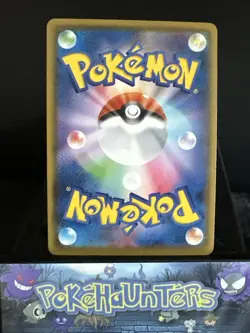 Pokemon Card Galarian Obstagoon 279/190 Shiny Star V Shiny Holo Rare Japanese NM - Image 2