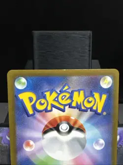Pokemon Card Mew EX 327/190 SV4A SR Shiny Treasure Japanese Light Play - Image 3