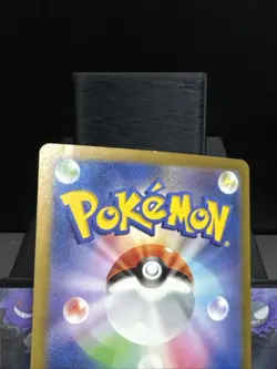 Pokemon Card Mew EX 327/190 SV4A SR Shiny Treasure Japanese Light Play - Image 4