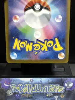 Pokemon Card Mew EX 327/190 SV4A SR Shiny Treasure Japanese Light Play - Image 5
