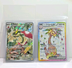 Pokemon Card Lot: Alohans Exeggutor 225/191 + Flapple Illustration Rare 210/191 - Image 2