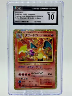 CGC 10 Charizard 003/032 Japanese CLL Holo - Pokemon TCG Classic - SHIPS FAST - Image 1