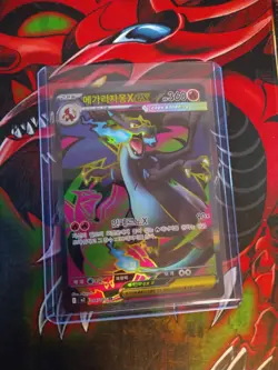 Mega Charizard X ex - Super Rare - 094/080 Inferno X Pokemon KOREAN NM #1 - Image 1