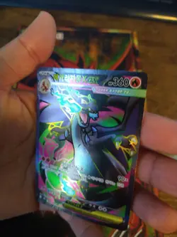 Mega Charizard X ex - Super Rare - 094/080 Inferno X Pokemon KOREAN NM #1 - Image 2