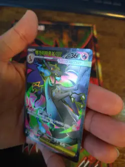 Mega Charizard X ex - Super Rare - 094/080 Inferno X Pokemon KOREAN NM #1 - Image 3