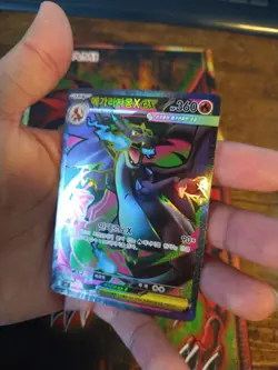 Mega Charizard X ex - Super Rare - 094/080 Inferno X Pokemon KOREAN NM #1 - Image 5