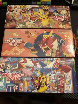 Pokemon Center Special Box Fukuoka Hiroshima Tohoku Promo 2025 Japanese - Image 1