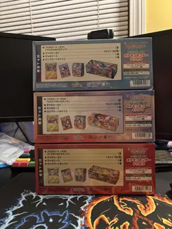 Pokemon Center Special Box Fukuoka Hiroshima Tohoku Promo 2025 Japanese - Image 4