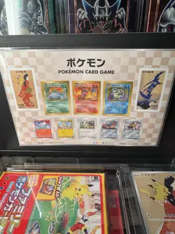 Pokemon Japan Post Pikachu 227/S-P & Cramorant 226/S-P Stamp Box Promo Sealed - Image 2