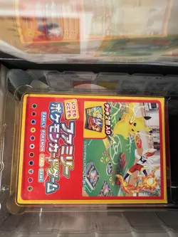 Pokemon Japan Post Pikachu 227/S-P & Cramorant 226/S-P Stamp Box Promo Sealed - Image 4