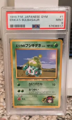 1998 POKEMON JPN GYM #1 ERIKA'S BULBASAUR PSA 9 - Image 1