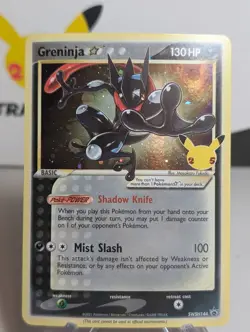 Pokemon Greninja Star SWSH114 Black Star Promo Sword & Shield NM RARE! - Image 1