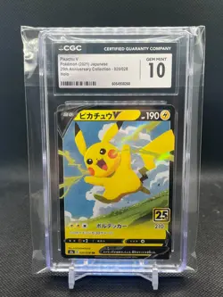 CGC 10 Pikachu V 020/028 RR 25th Anniversary Collection s8a Pokemon - Image 1