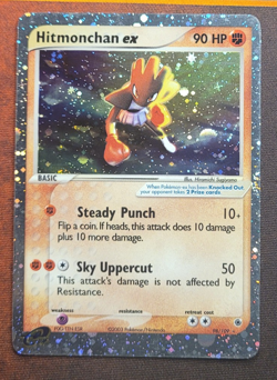 Pokemon TCG Hitmonchan EX Ruby and Sapphire Holo Ultra Rare Card 98/109 - Image 1