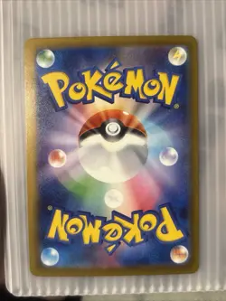 Pikachu EX SAR 234/193 Mega Dream M2’s Pokemon Card Japanese 2025 NM US Seller - Image 2