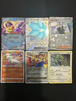 Pokemon TCG 6 Card Bundle - Rares, Pokeballs, Full Arts Etc - Jynx Rayquaza Etc - Image 1
