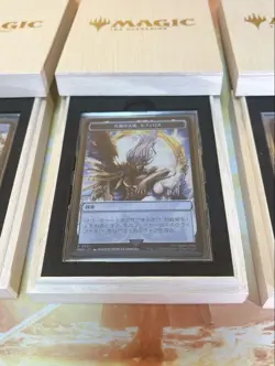 MTG Token 3 set Stainless Steel WotC Official Limited to events held Japan - Image 3