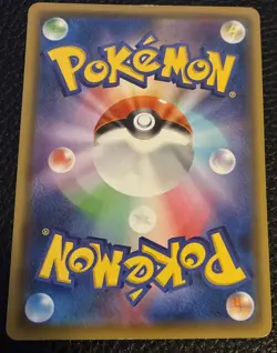 Pokemon Japanese Non-Holo Pikachu 126/S-P Promo Stamped Voltecker Campaign LP - Image 4