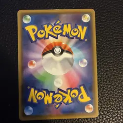Pokemon Japanese Non-Holo Pikachu 126/S-P Promo Stamped Voltecker Campaign LP - Image 5
