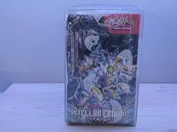 Pokemon TCG Stellar Crown Booster Box (Factory Sealed) With Protective Case - Image 2