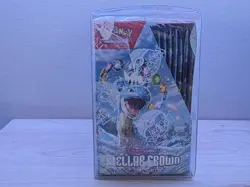 Pokemon TCG Stellar Crown Booster Box (Factory Sealed) With Protective Case - Image 4