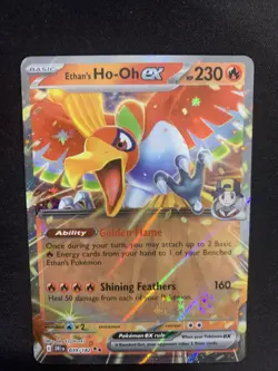 POKEMON DESTINED RIVALS - FULL ART - Double Rare - ETHAN'S HO-OH EX 039/182 - Image 3