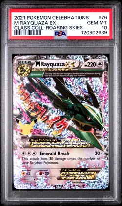 M Rayquaza EX 76 Celebrations Classic Collection Pokemon PSA 10 *689 - Image 1
