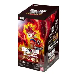 Dragon Ball Fusion World FB02 Blazing Aura Box JAP Card Game FB-02 fast ship - Image 1