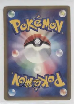 Drifblim (McDonald's Promo) Japanese Pokemon Diamond & Pearl DP-P tional Card - Image 2