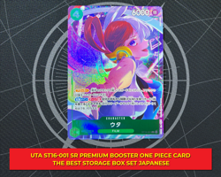 Uta ST16-001 SR Premium Booster ONE PIECE CARD THE BEST Storage Box Set Japanese - Image 1