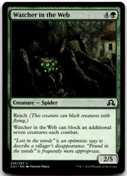MTG Watcher in the Web C Shadows over Innistrad 239 LP - Image 1