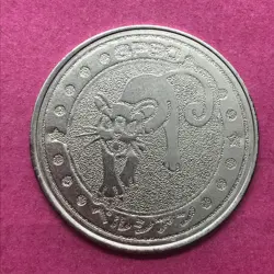 Persian Pokemon Coin Medal game Japan Anime rare Pocket monster Nintendo F/S - Image 1