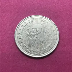 Persian Pokemon Coin Medal game Japan Anime rare Pocket monster Nintendo F/S - Image 2