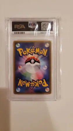 2003 Pokemon Japanese Promo Latios Mcdonald's Promo 007 PSA 7 NM - Image 2