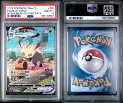 PSA 10 2024 Pokemon Leafeon Vmax Alt Art CS4a S-Chinese 166/132 Gem Mint - Image 1