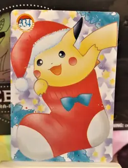POKEMON POCKET MONSTERS VENDING PRISM STICKER 342 RAICHU PIKACHU REV. - Image 2
