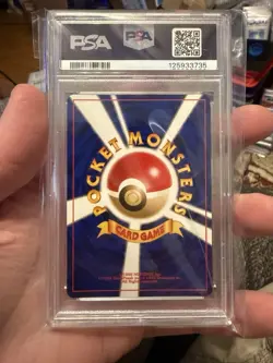 PSA 9 Giovanni's Persian Holo #53, 1999 Pokemon Japanese Gym 2 - Image 2