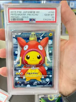 PSA10 Pretend Magikarp Pikachu PROMO HOLO 2015 Pokemon Japanese XY150/XY-P - Image 1
