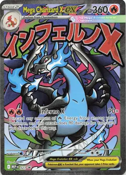 POKEMON Mega Charizard X ex - #023 Holo ME: Mega Evolution Promo NM - Image 1