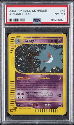 2003 POKEMON SKYRIDGE #H9 GENGAR-HOLO PSA 8 - Image 1