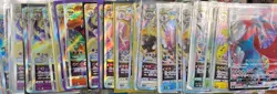 Pokemon Japanese Tcg Mystery Vstar/Vmax Card - Image 1