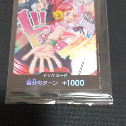 2024 Promo Don !! Card Ado & Uta ONE PIECE Day2 ONE PIECE Card Game Japan Sealed - Image 3