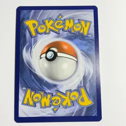 Drifblim 52/156 Uncommon Reverse Holo Card SM - Ultra Prism Pokemon TCG NM - Image 2