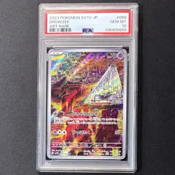 PSA 10 Drowzee AR 086/078 Art Rare sv1v Violet ex Pokemon Card JP Game GEM MINT - Image 1